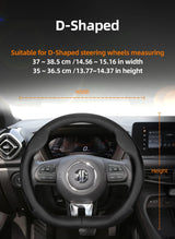 Ultra-Thin Breathable Leather Wheel Cover for MG