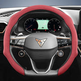 Premium Suede Snap-On Cover for Cupra Models