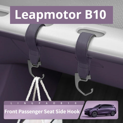 For Leapmotor B10 Car Interior Hook Hanger Front Passenger Seat Side Hook Original Car Color PU Multifunctional Storage Hook