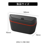Smabee RHD for Toyota NOAH Voxy 90 Series 2022-2024 Car Door Storage Box Car Interior Accessory smabee