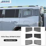 Aluminum Window Trim Plate for Chery T2 Traveler 2023+ Car Interior Accessory HEBE