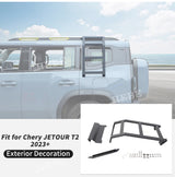 Left Window Protection Ladder Rack for Chery Jetour T2 2023 Car Interior Accessory HEBE