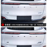 For Xpeng G6 2025 Blackened Car Logo Exterior Black Warrior Badge Accessories Car Interior Accessory OEM