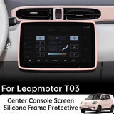 Silicone Frame Anti-collision Protective Cover For Leapmotor T03 Interior Accessories OEM