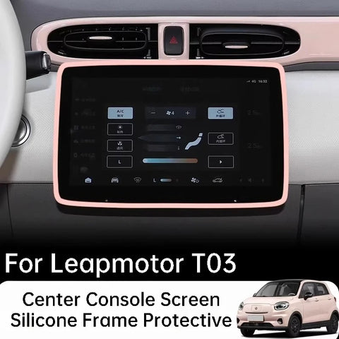Silicone Frame Anti-collision Protective Cover For Leapmotor T03 Interior Accessories OEM