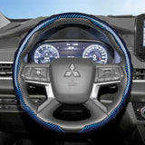 Carbon Fiber Steering Wheel Cover for Mitsubishi