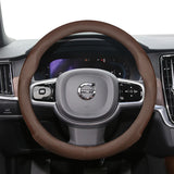 Ultra-Thin Leather Wheel Cover for Volvo S60 V60 XC90