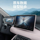 For BYD ATTO 3 Yuan Plus 2022-2025 Car Navigation Screen Frame Protector Car Interior Accessory OEM