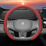 Breathable Perforated Leather Cover for GWM Deepal Models