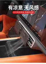 For Li Auto L6 L7 L8 L9 AC Vent Deflector Anti Direct Blow Car Air Conditioner Shield Interior Accessories