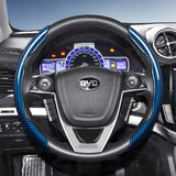 BYD Carbon Fiber Texture Quick-Release Wheel Cover