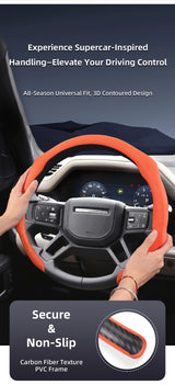 Premium Suede Wheel Cover for Land Rover SUV Car Interior Accessory Hocasen