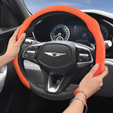 Premium Suede Snap-On Wheel Cover for Genesis Car Interior Accessory Hocasen
