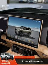 For Leopard 8 BYD Formula Leopard 8 Center Console Screen Silicone Case Navigation Frame Interior Decor Car Interior Accessor