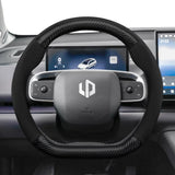 Suede Carbon Fiber Wheel Cover for Leapmotor