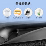 Door Side Storage Box for Toyota SIENTA 170 Series 2016-2021 Car Interior Accessory SMABEE
