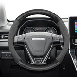 Suede Carbon Fiber Cover for Haval H9 M6 Jolion Car Interior Accessory Hocasen