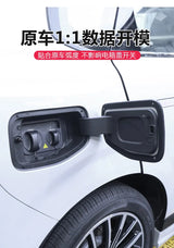 For Leapmotor B10 Lafa5 Car Charging Port Cover Sealing Ring Rubber Strip Dustproof Rainproof Modification Accessories