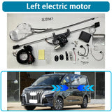 Electric Power Sliding Door Retrofit Kit for BAW M7 M8 2022–2026