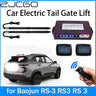 Electric Power Tailgate Lift with Foot Sensor for Baojun RS-3