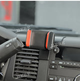 Central Control Phone Holder for Chevy Silverado 07-13