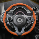 Suede Anti-Slip Wheel Cover for Smart Fortwo