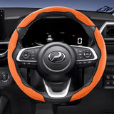 Sports Suede Wheel Cover for Perodua Myvi Axia