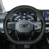 Ultra-Thin Breathable Leather Cover for Geely Coolray