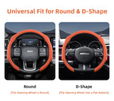 Premium Suede Wheel Cover for Haval H6 Jolion M6