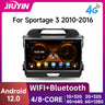 9-Inch Android Multimedia Head Unit for Kia Sportage 2010–2016