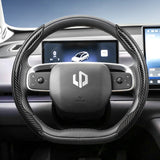 Steering Wheel Cover Carbon Fiber for Leapmotor T03 C10