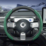 Smart #1 #3 #5 Sports Suede Wheel Cover