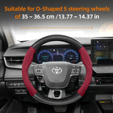 Suede Carbon Fiber Cover for Toyota Corolla RAV4