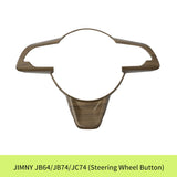 Wood Grain Console Panel Trim for Suzuki Jimny JB74
