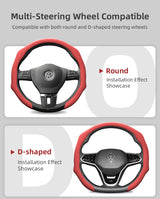Perforated Leather Wheel Cover for VW Golf Jetta