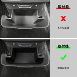 Suzuki SOLIO/SOLIO BANDIT 2021-2025 Center Console Storage Box Car Tray Organizers Accessories Tidying Black Car Interior Acc