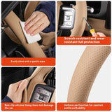 For Leopard 8 Car Steering Wheel Cover Protector Anti-Slip Grip Accessory Car Interior Accessory OEM