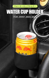 ABS Center Console Cup Holder Mount for Jimny JB64 Car Interior Accessory GMUNI