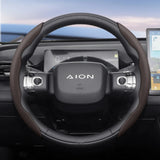Breathable Leather Cover for Aion Wheel