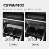 Water Cup Holder for Honda WR-V 2023-2025 with Shock-Absorbing Tray Car Interior Accessory OEM