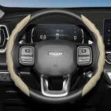 Breathable Wave Sport Steering Cover for Haval H6 H9