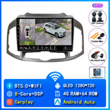 9-inch Android 15 Head Unit for Chevrolet Captiva 2011–2016