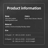 Ultra-Thin Breathable Leather Cover for VW Golf Passat Jetta