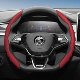 Wavy Sports Cover for Skoda Octavia Fabia Kodiaq