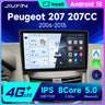 Android 13 Multimedia Player for Peugeot 207 207CC 2008–2014