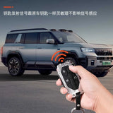 For Leopard 8 BYD Formula Leopard 5 Car Key Case Full Wrap Shell Cover Car Key Case OEM