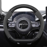 BYD Suede Matte Carbon Fiber Steering Wheel Cover Car Interior Accessory Hocasen