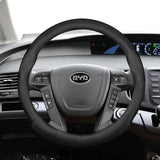 Ultra-Thin Breathable Cover for BYD Dolphin Car Interior Accessory Hocasen