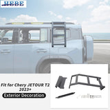Left Window Protection Ladder Rack for Chery Jetour T2 2023 Car Interior Accessory HEBE