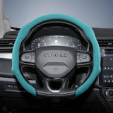 Premium Suede Snap-On Steering Wheel Cover for Lynk